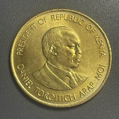 回流0406 - 全新肯尼亚1991年10分铜币