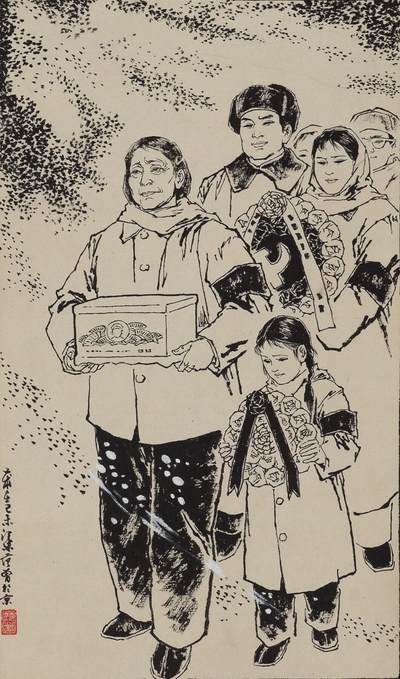 碧月说宝 近现代书画专场（八） - 范曾 素描人物