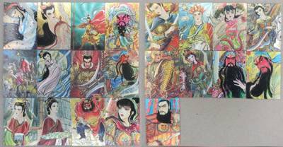 龙虎卡牌-八一场（满200元包邮，无佣金，每周六结拍，欢迎送拍） - 【套卡】粗闪21张 昆仑万象 权迎东手绘复刻第二弹 一套