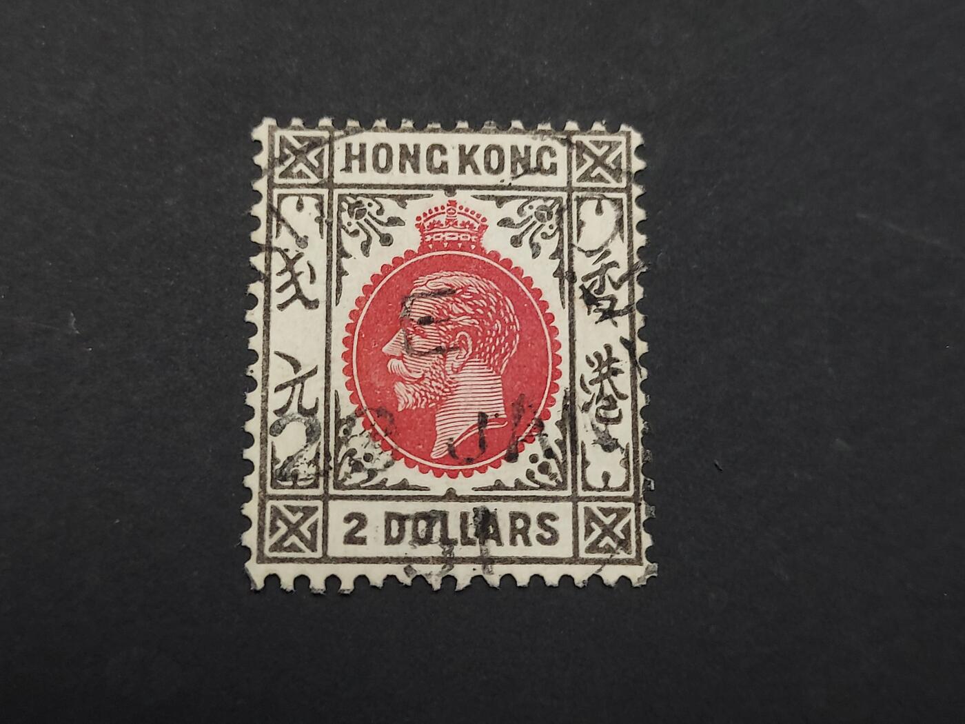 博彦收藏    4月8日 8点 邮票专场