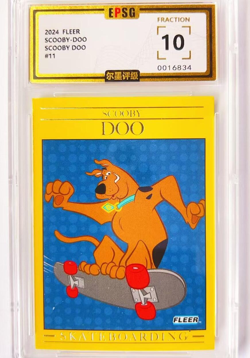 马年 第二期（持续收拍，送拍联系我哦）