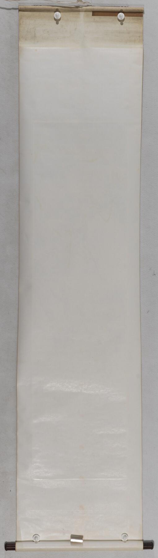 碧月说宝 近现代书画专场（八） 程璋 寿猴图