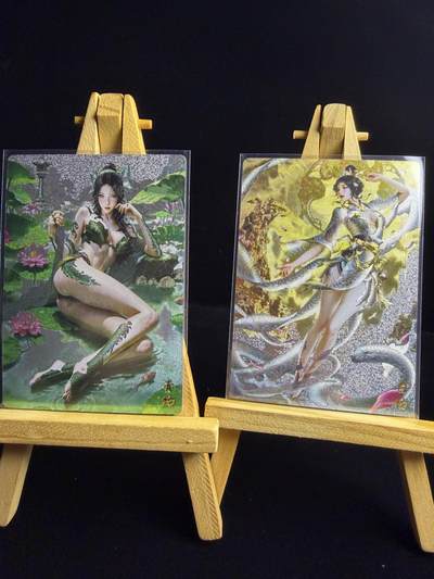 奇点卡牌限时专场 无佣金  所有卡牌独家赞助 部分卡牌支持多宫 流拍商品会循环上架 禁止小号扛价 拒绝套路 部分卡牌设有底价 大家放心拍！祝各位卡牌大佬名流身体健康！ - 奇点卡牌 澜柚子 灵魅仙踪 白蛇粗闪➕青蛇粗闪