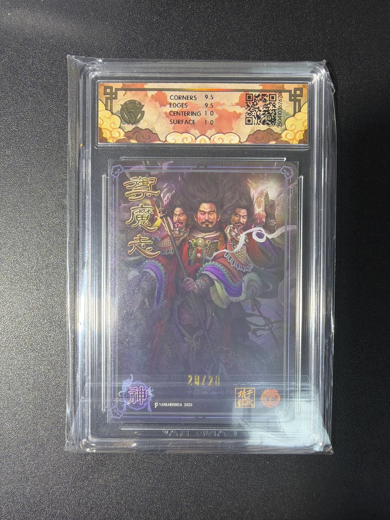 NO.29 好又多金牌大场，每周一站式配齐，方便凑单！（卖家送拍0抽成！周6晚9点截拍！）