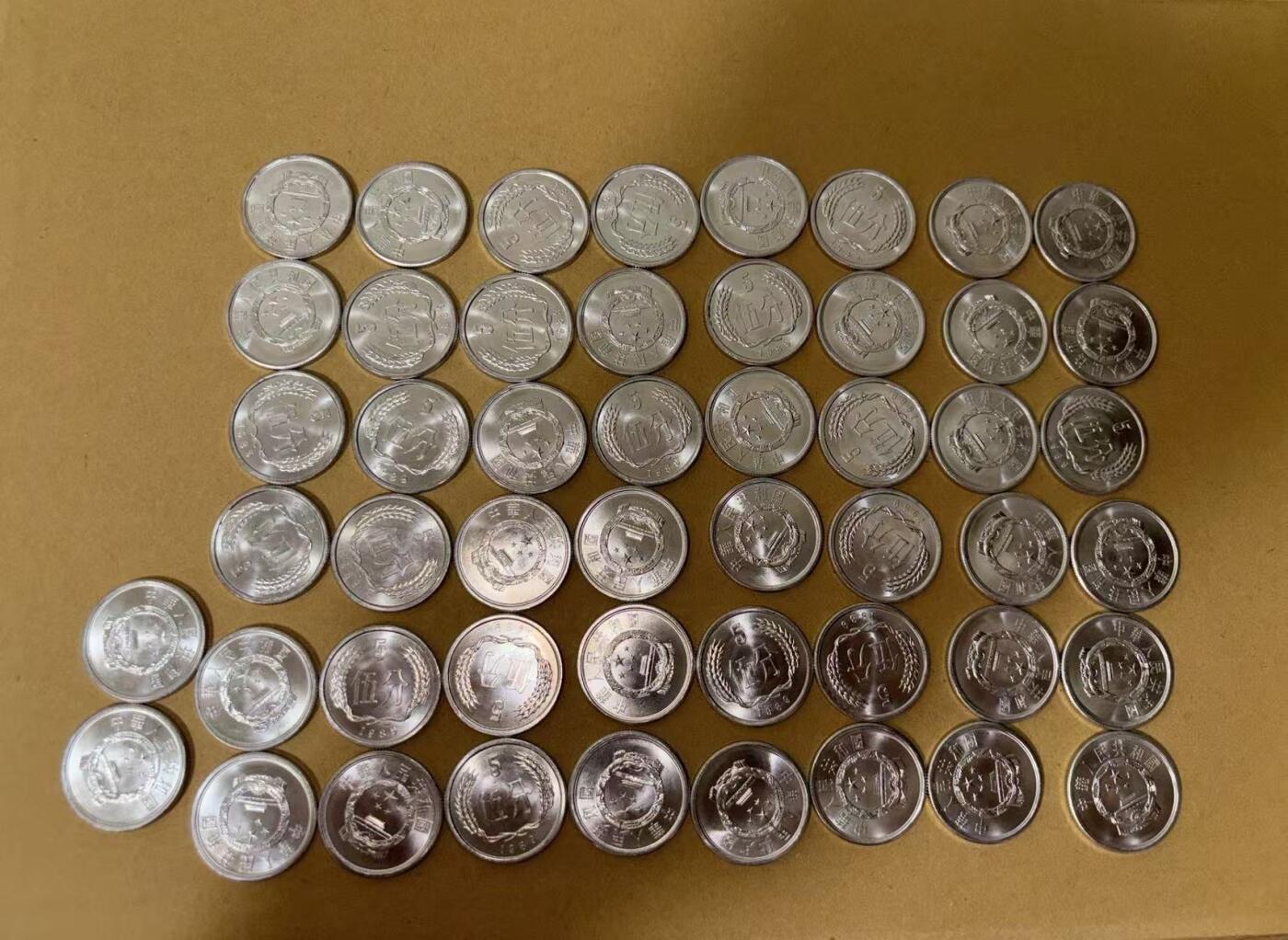 【礼羽收藏】🌏世界钱币拍卖第131期 1989年卷拆50枚5分硬币