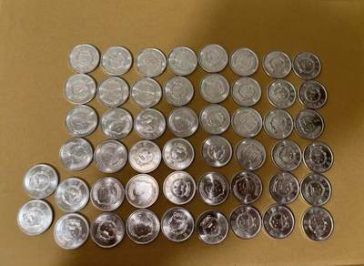 【礼羽收藏】🌏世界钱币拍卖第131期 - 1989年卷拆50枚5分硬币