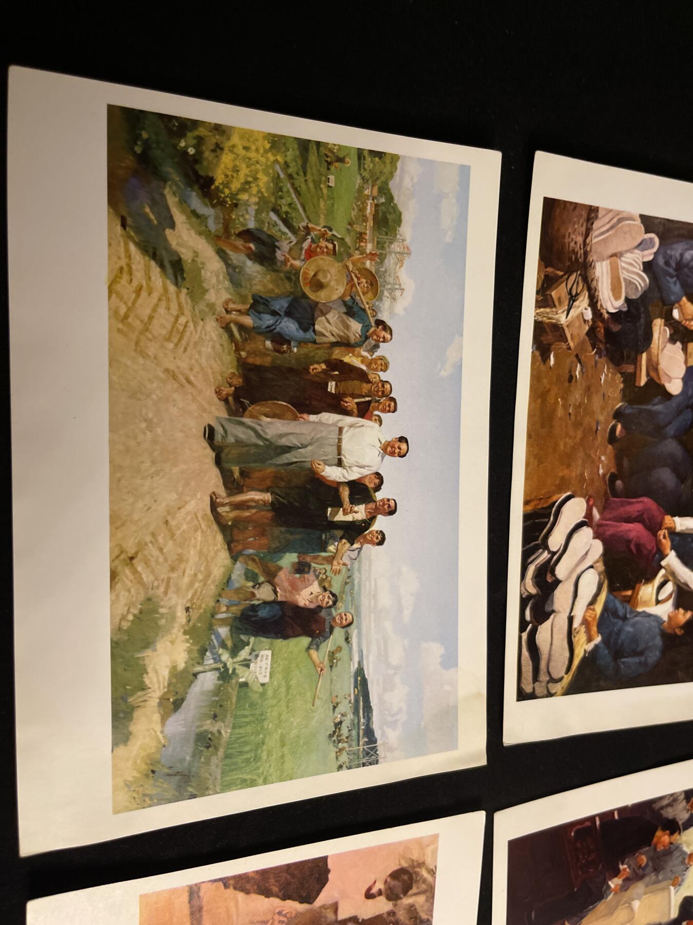 专场 文革油画选