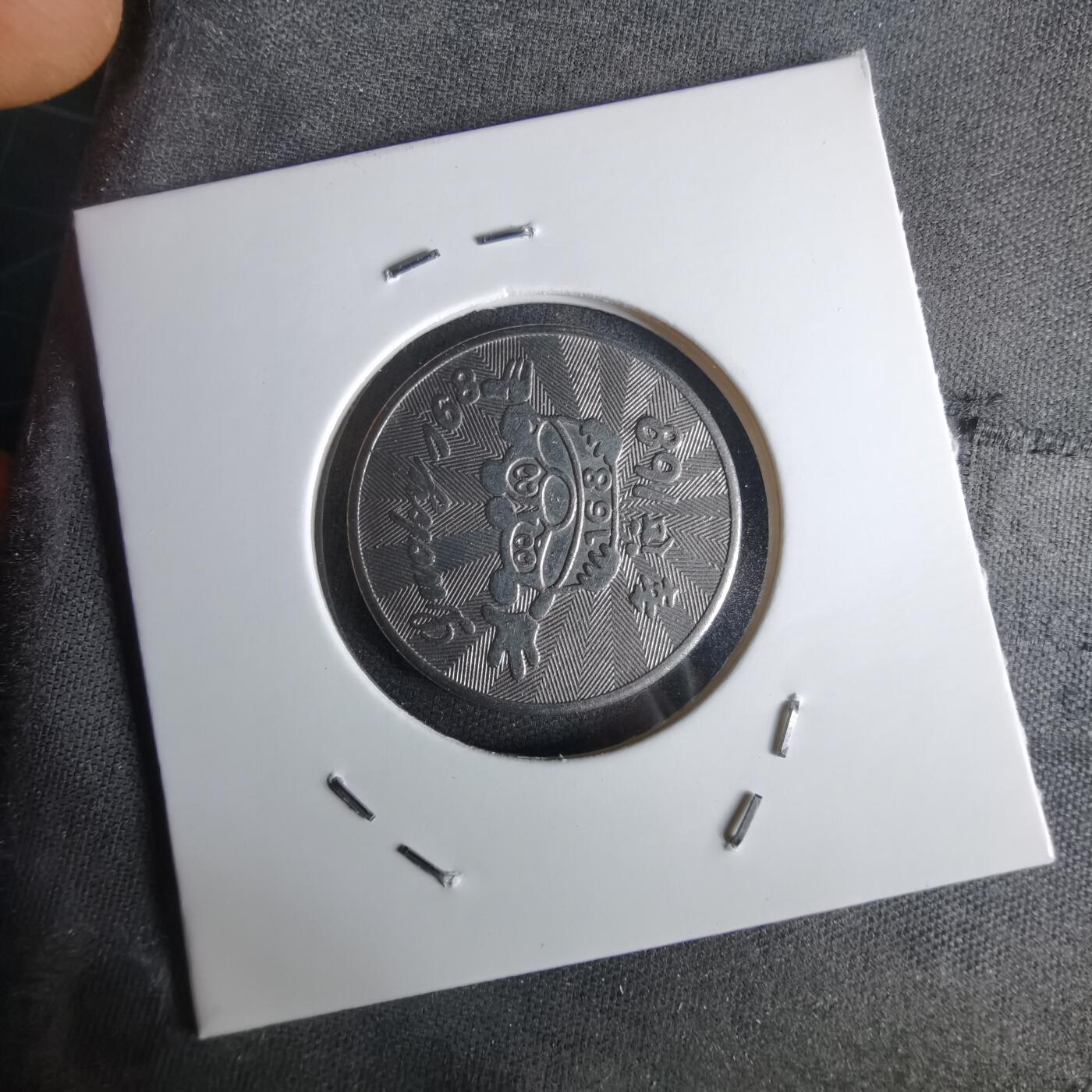 沼泽如烟--第1043场 娱乐代币