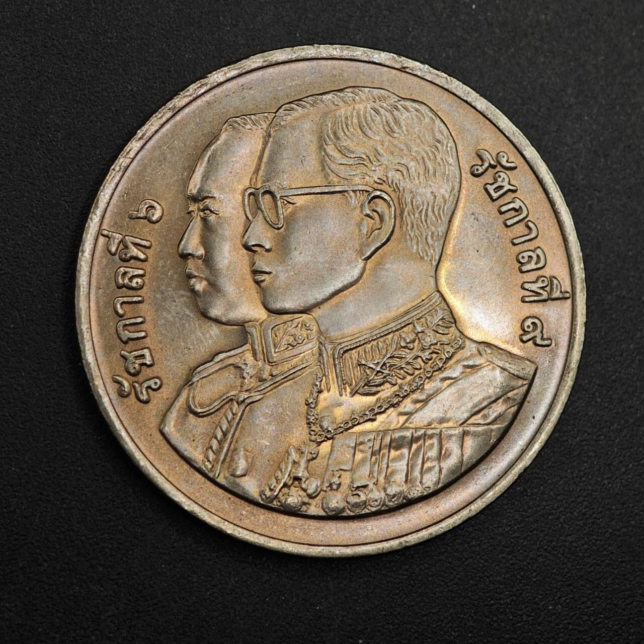  【淘币小摊】限时拍第八百八十九拍   散币套币纸币邮品场    每周一统一发货 泰国20泰铢纪念币