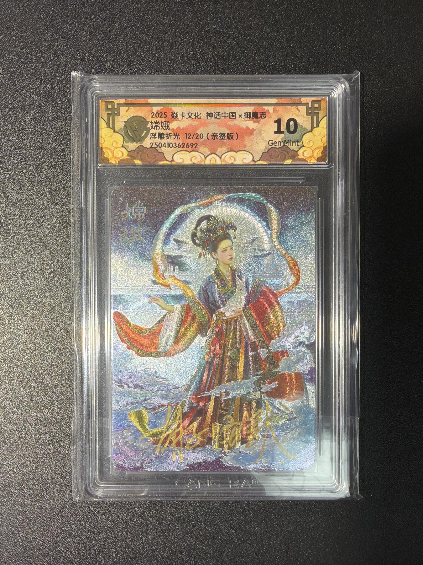 NO.29 好又多金牌大场，每周一站式配齐，方便凑单！（卖家送拍0抽成！周6晚9点截拍！）