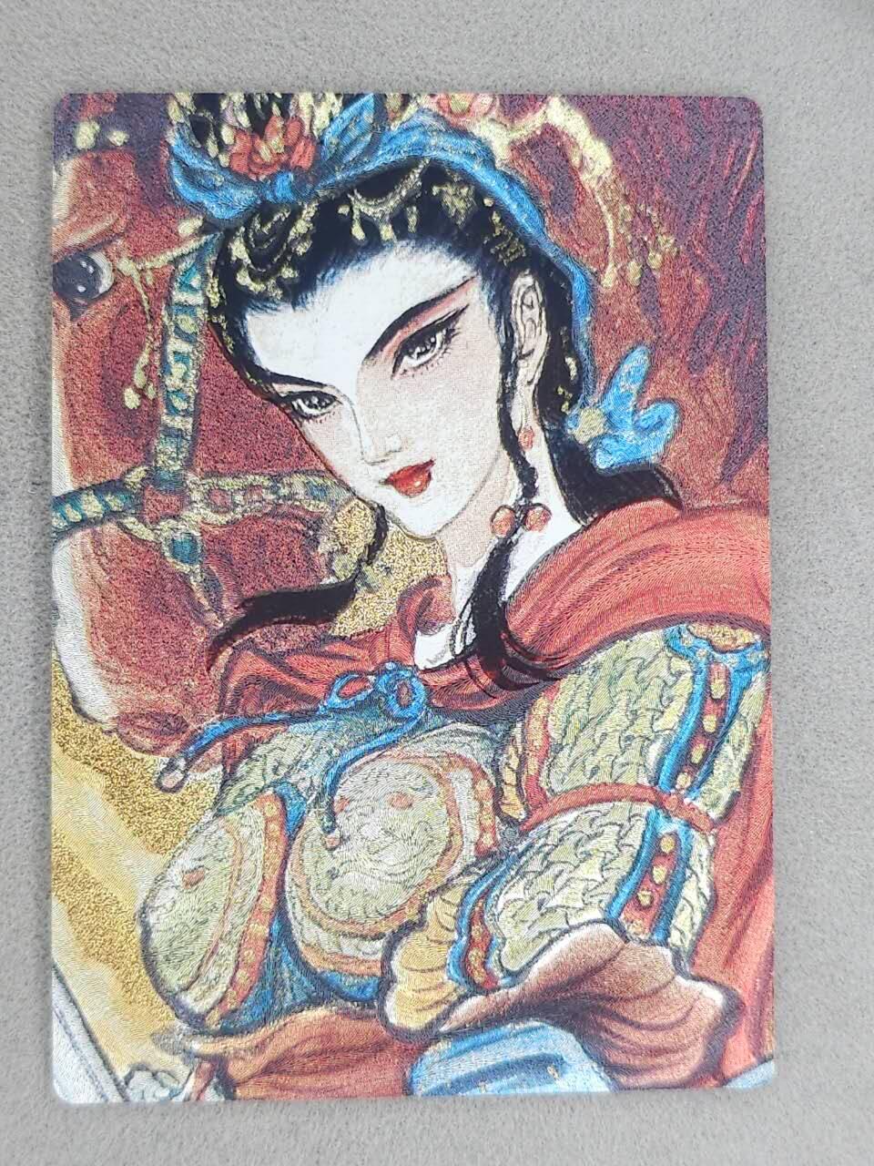 龙虎卡牌-八一场（满200元包邮，无佣金，每周六结拍，欢迎送拍） 粗闪卡 昆仑万象 权迎东手绘复刻第一弹 -  扈三娘