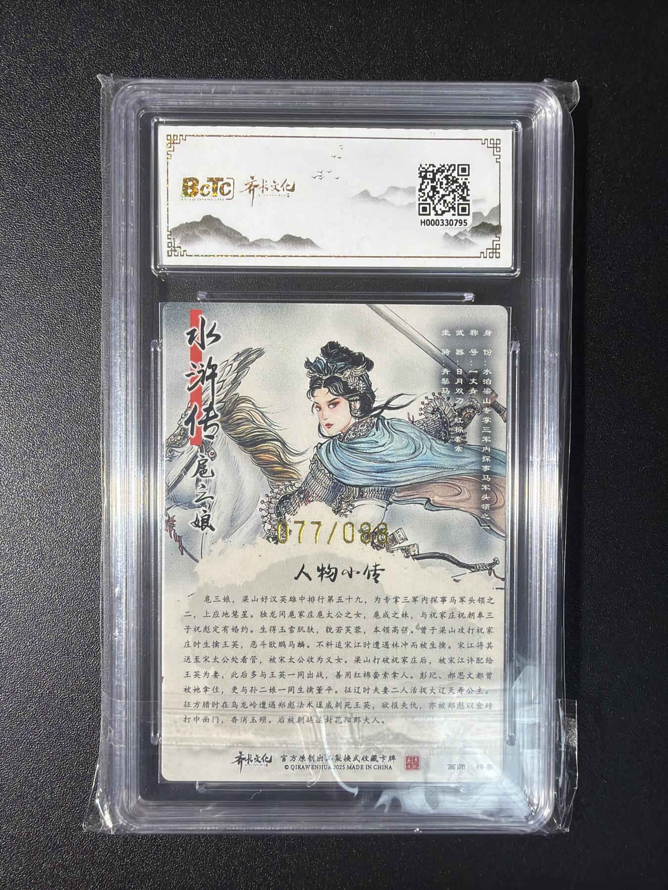 NO.29 好又多金牌大场，每周一站式配齐，方便凑单！（卖家送拍0抽成！周6晚9点截拍！）