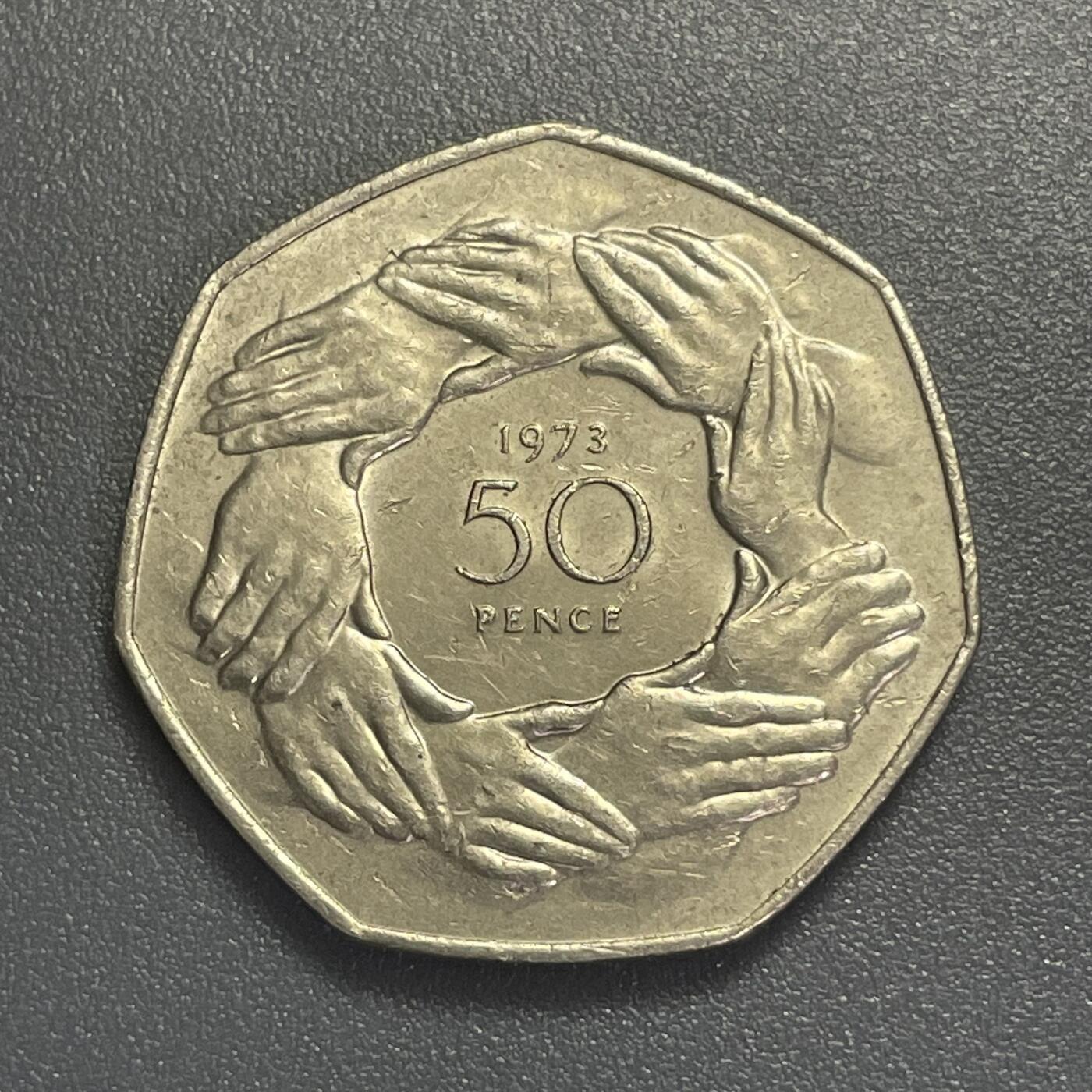 回流0406 英国1973年七边形50分 加入欧洲经济共同体纪念币
