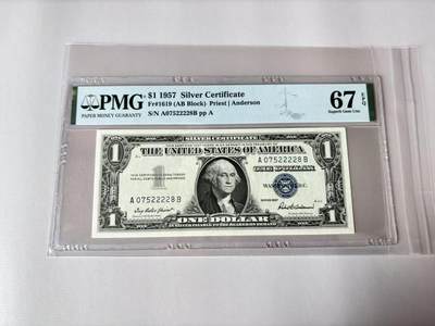 【Blue Auction】世界纸币精拍第803期——18级TOP拍卖/信誉/品质/专业/高效💫 - 美国 1957美金 1美金 银币券  PMG67EPQ 高分