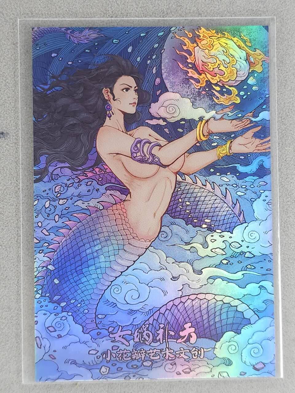 龙虎卡牌-八一场（满200元包邮，无佣金，每周六结拍，欢迎送拍）