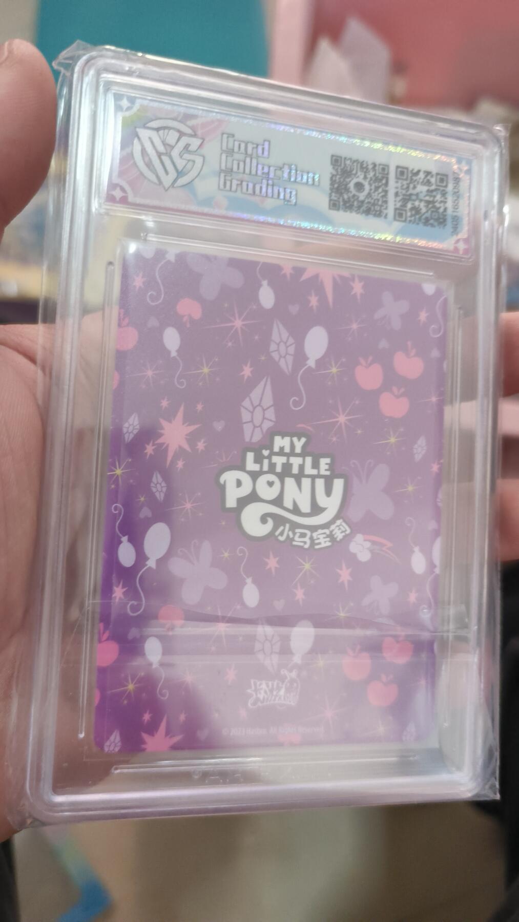 霸总卡牌第四期 紫悦公主