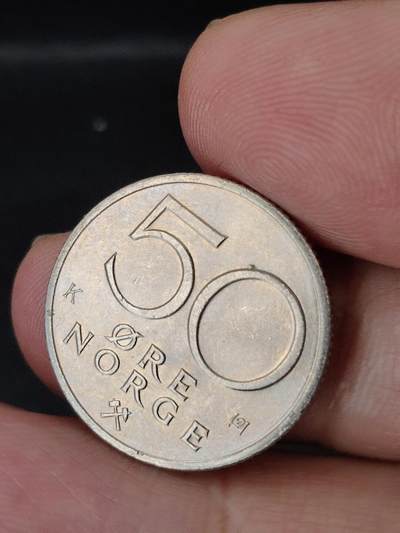 猩哥外币小铺➨【第227场】 - 挪威