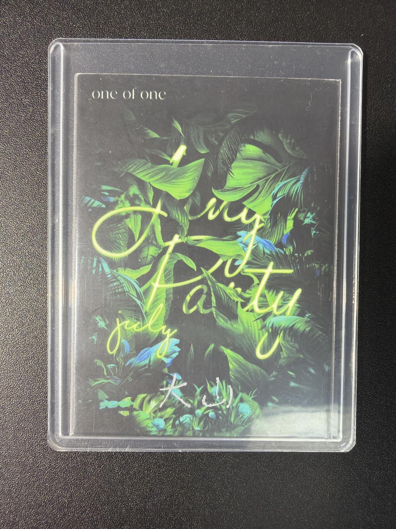 NO.29 好又多金牌大场，每周一站式配齐，方便凑单！（卖家送拍0抽成！周6晚9点截拍！） 【1/1手绘卡】画师大山 一起摇滚吧