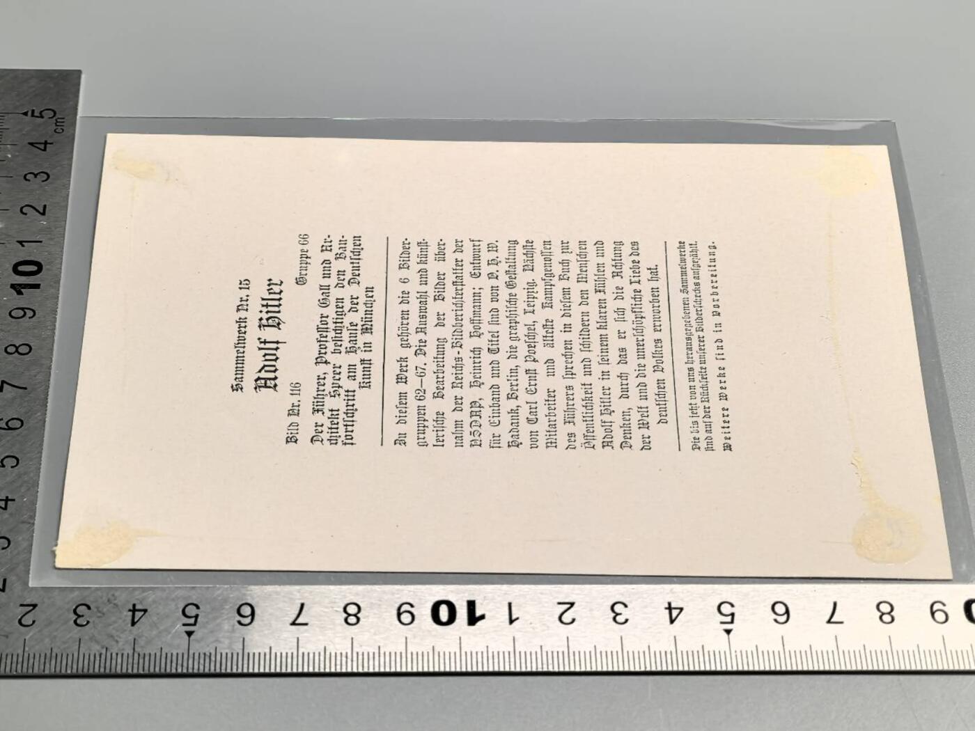 小驴勋章奖章收藏4月4日周六晚六点拍卖（珍爱和平，收藏战争，铭记历史，勿忘国耻，忠党爱国。有偿代拍，送拍规则在简介最后，参拍须阅读规则后再参拍，关系到运费包装发货时效真假辨别等关键信息，拍卖时不再发原图，看大图店主微信码在拍卖店铺介绍里） 大号画家宣传卡片