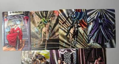 龙虎卡牌-八一场（满200元包邮，无佣金，每周六结拍，欢迎送拍） - 粗闪7张 星宿文创  星绣水浒特卡