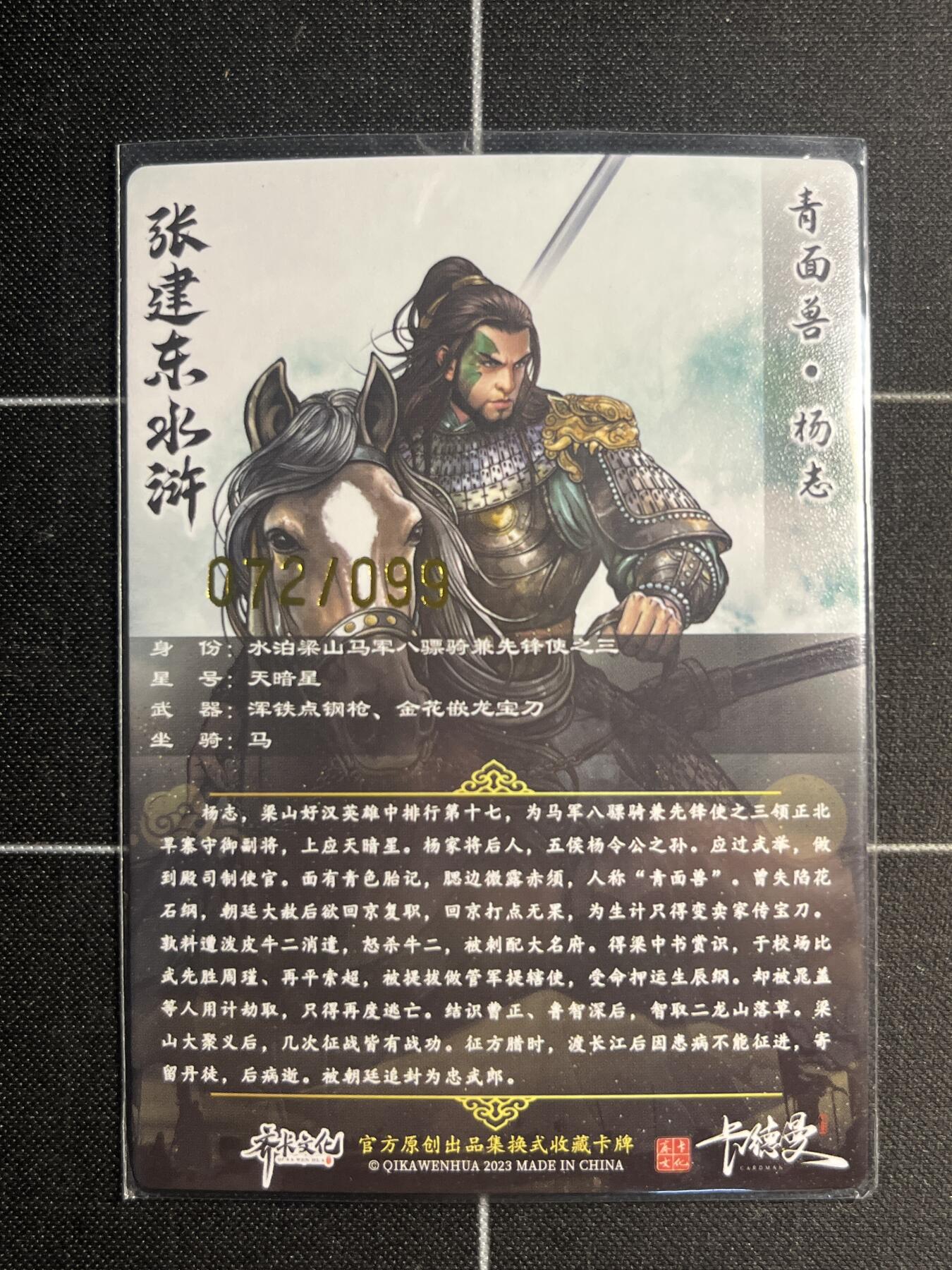 欢迎送拍、零成本上架，释放现金流，合理分配上拍卡品