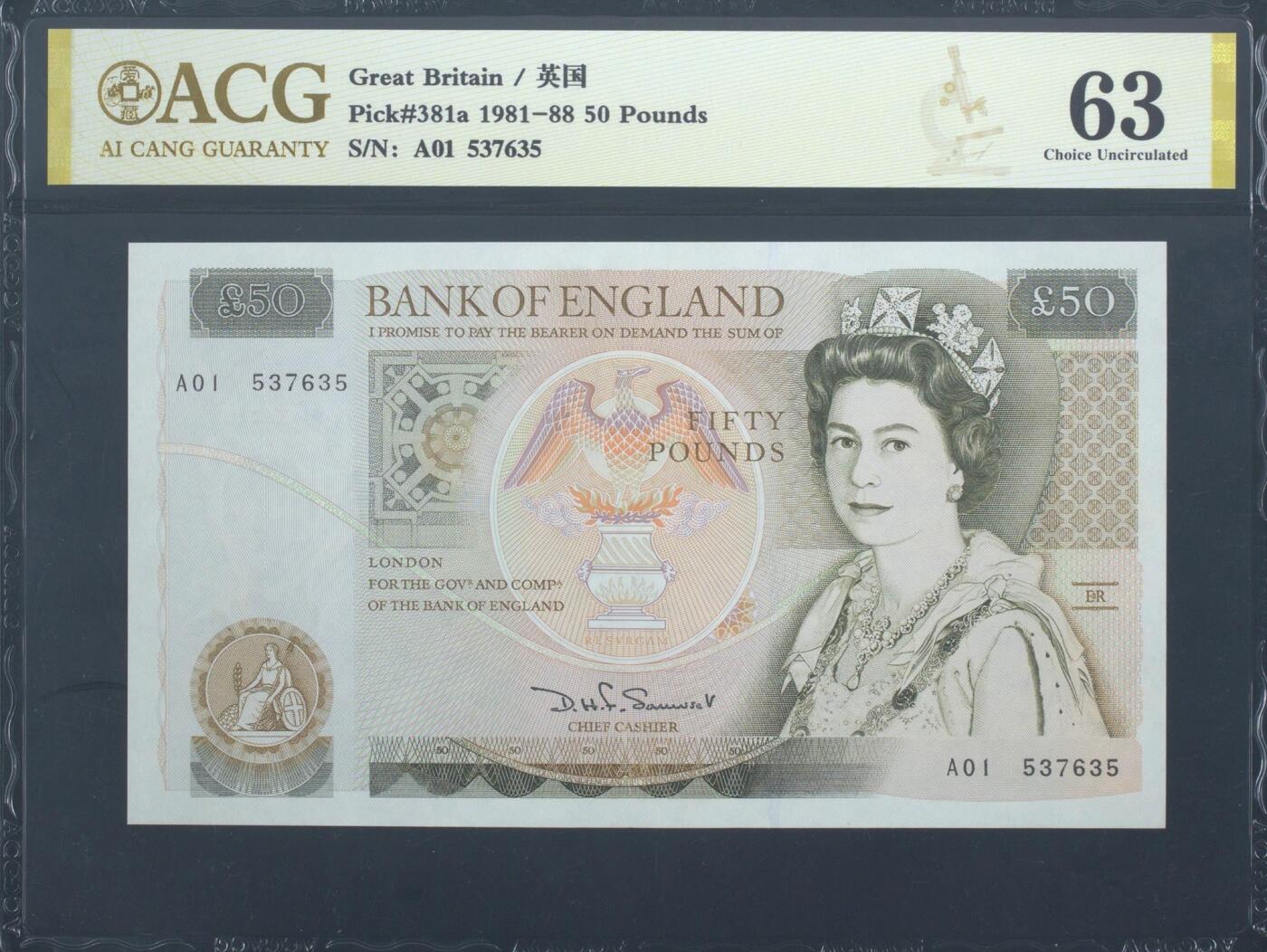 《愛美收藏》第239期-4.5周日外币黄金场 