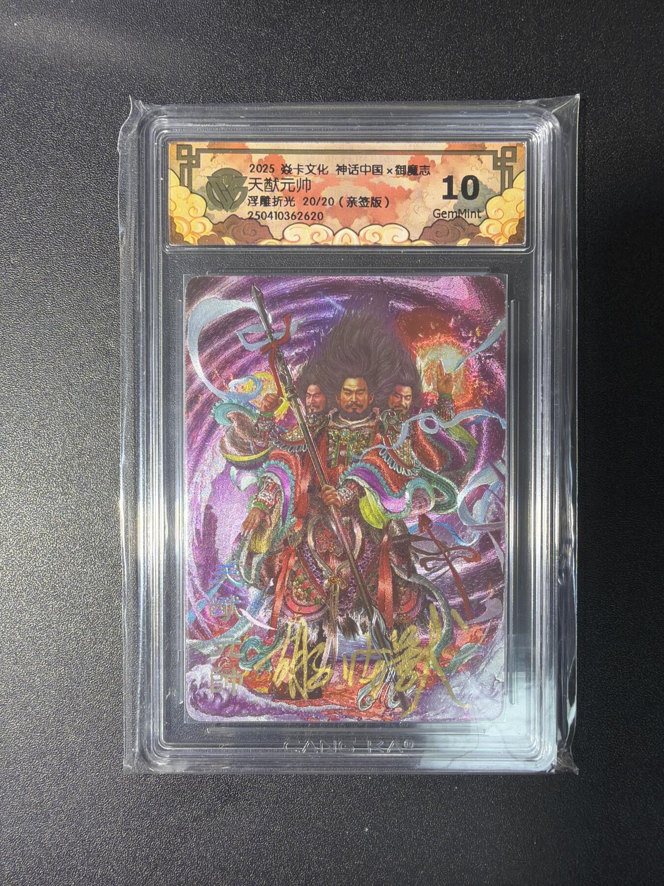 NO.29 好又多金牌大场，每周一站式配齐，方便凑单！（卖家送拍0抽成！周6晚9点截拍！）