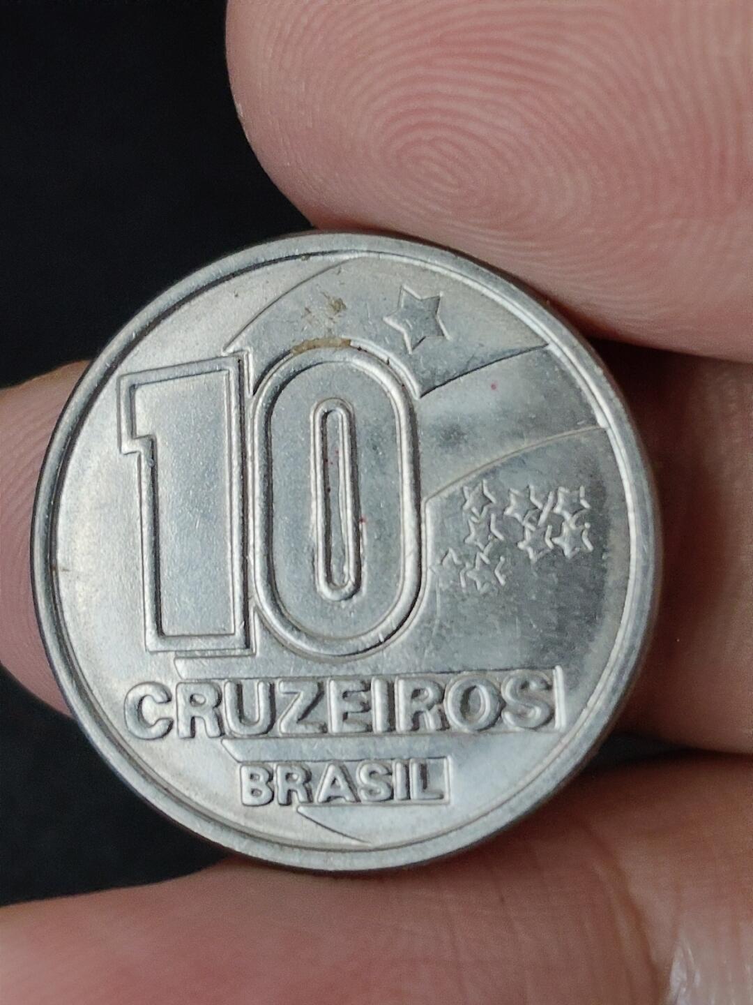 猩哥外币小铺➨【第227场】 巴西