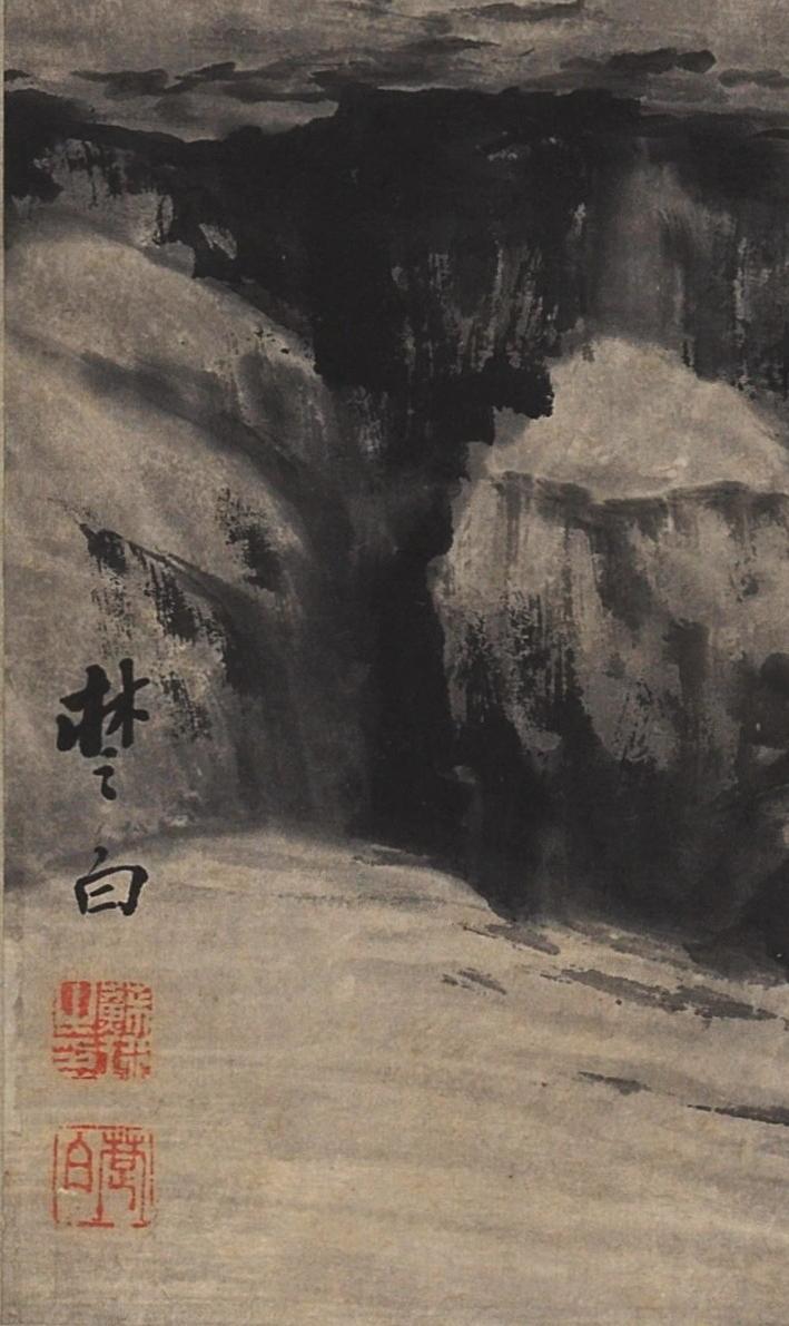 碧月说宝 近现代书画专场（七） 苏楚白 熊