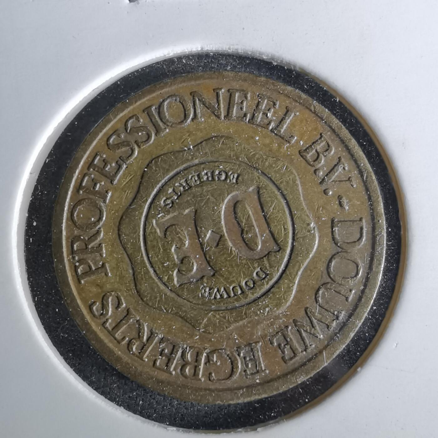 沼泽如烟--第1043场 代币