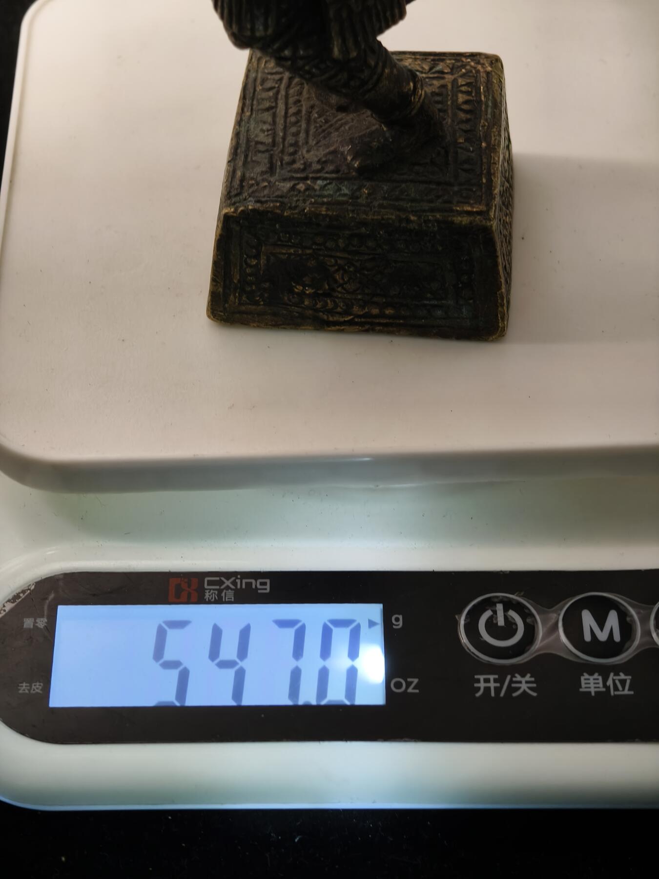 124期新疆红钱粟特钱币丝路钱币专场