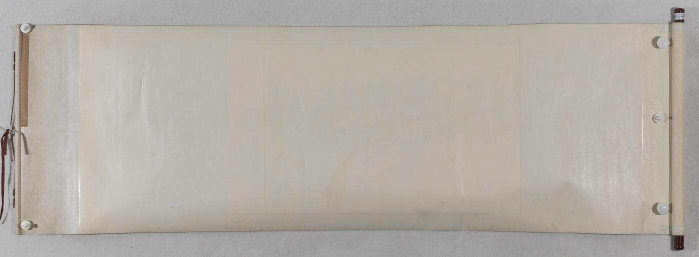 碧月说宝 近现代书画专场（七）