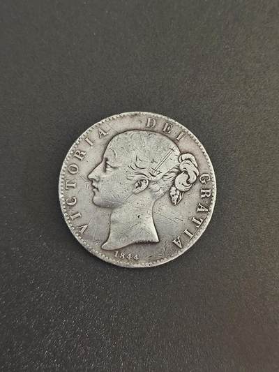 机制币银元拍场 臻品多多 - 1844英国小维克朗大银币，维多利亚青年版，流通品相如图 状态尚可，925银，保真