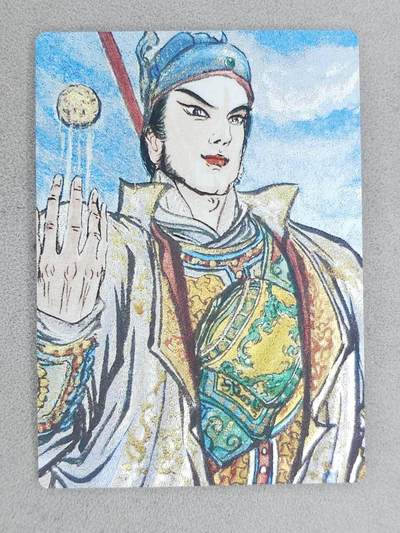 龙虎卡牌-八一场（满200元包邮，无佣金，每周六结拍，欢迎送拍） - 粗闪卡 昆仑万象 权迎东手绘复刻第一弹 -  宋清