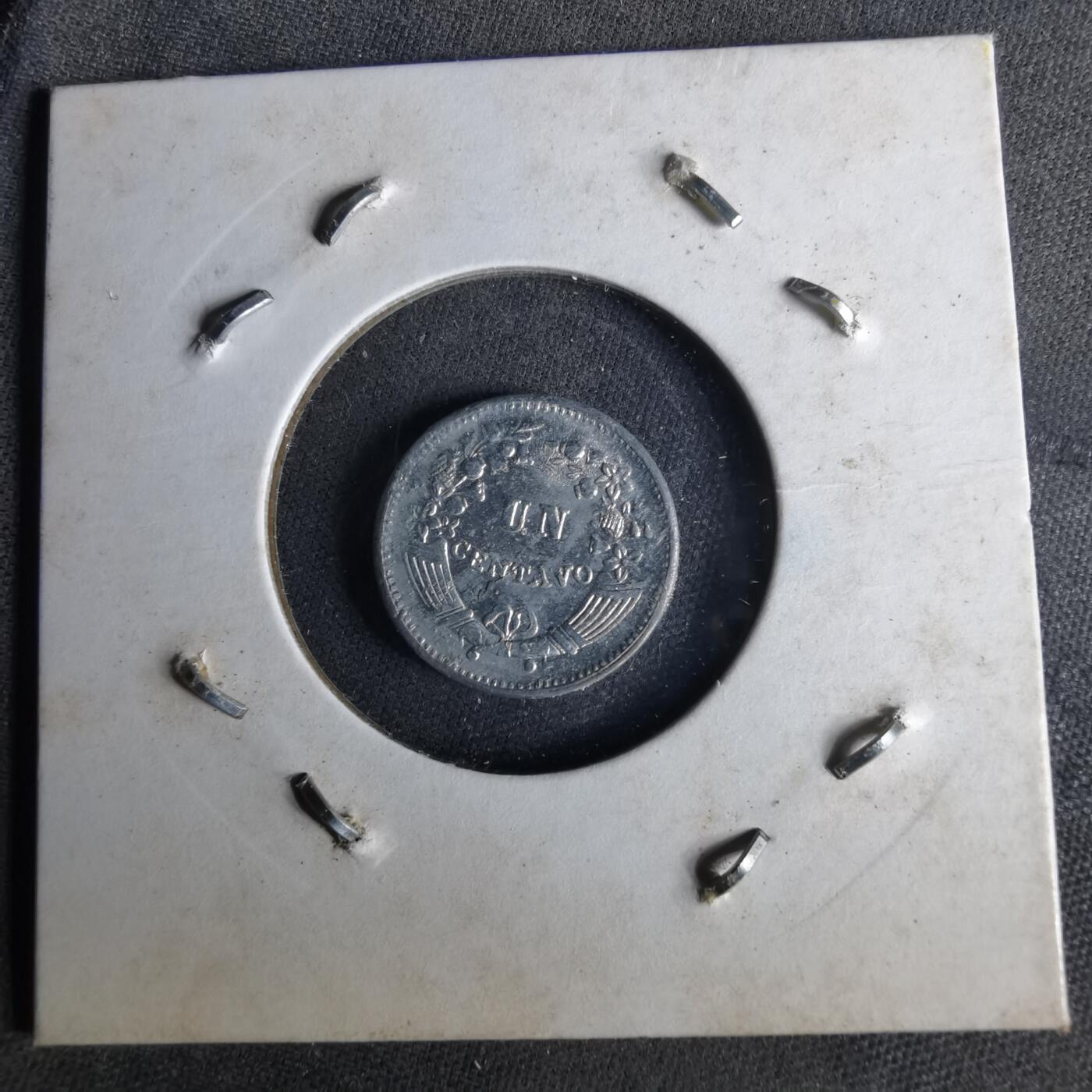 沼泽如烟--第1043场 秘鲁1961年一分