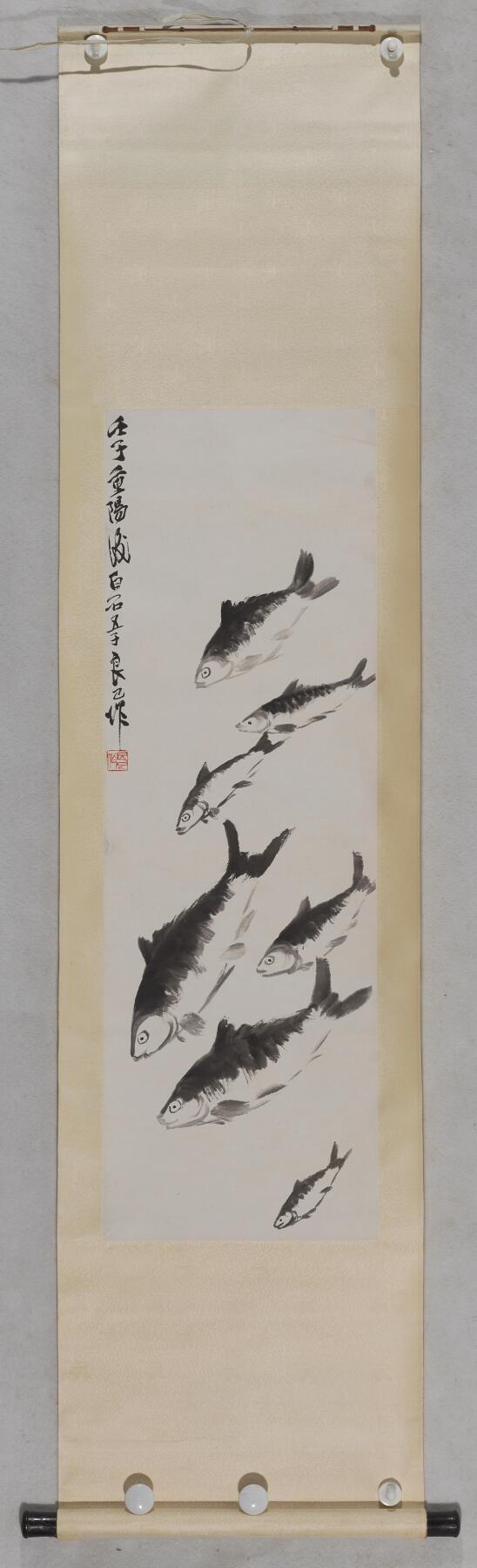 碧月说宝 近现代书画专场（八） 齐良已 长年