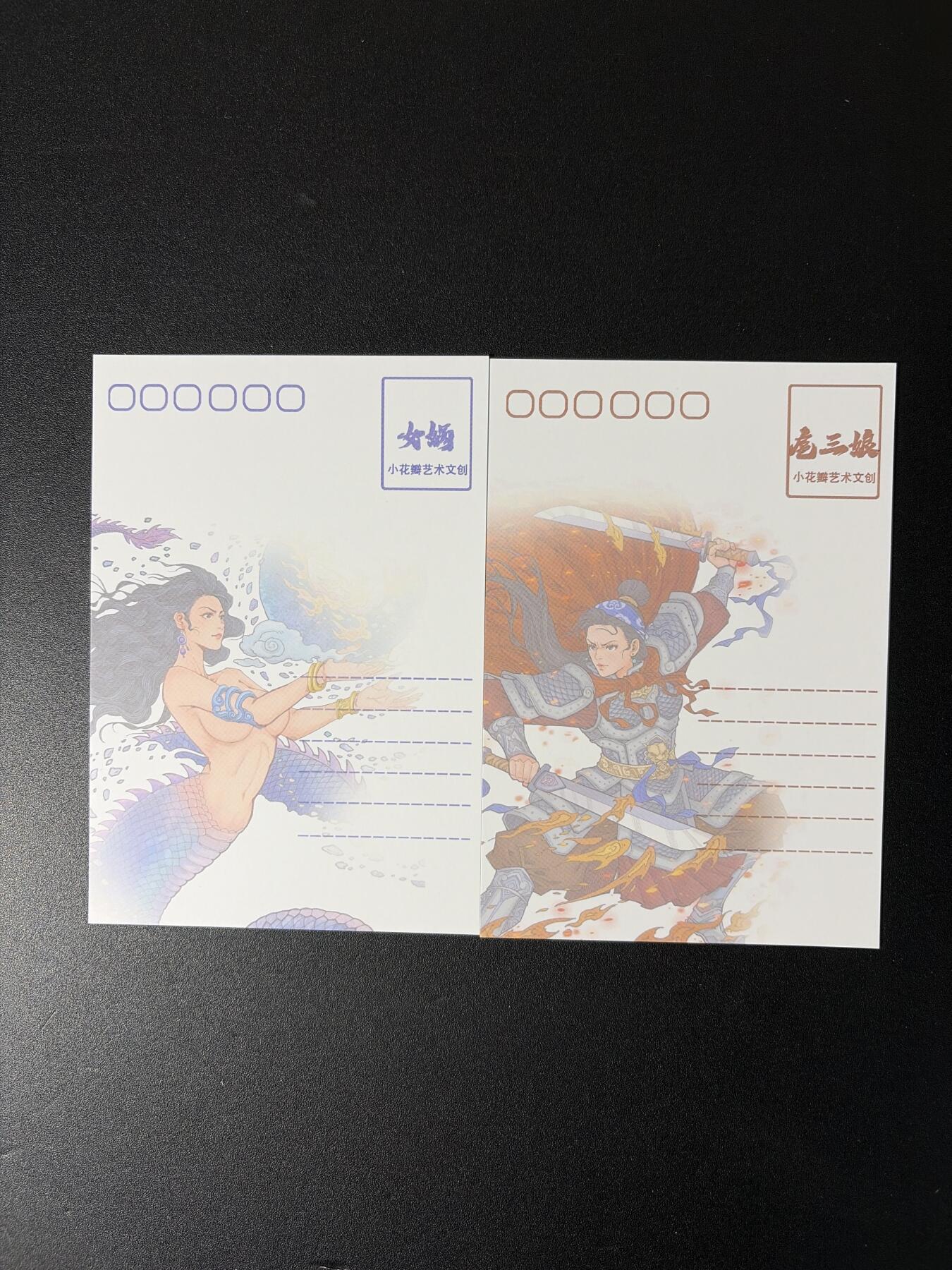 NO.29 好又多金牌大场，每周一站式配齐，方便凑单！（卖家送拍0抽成！周6晚9点截拍！）