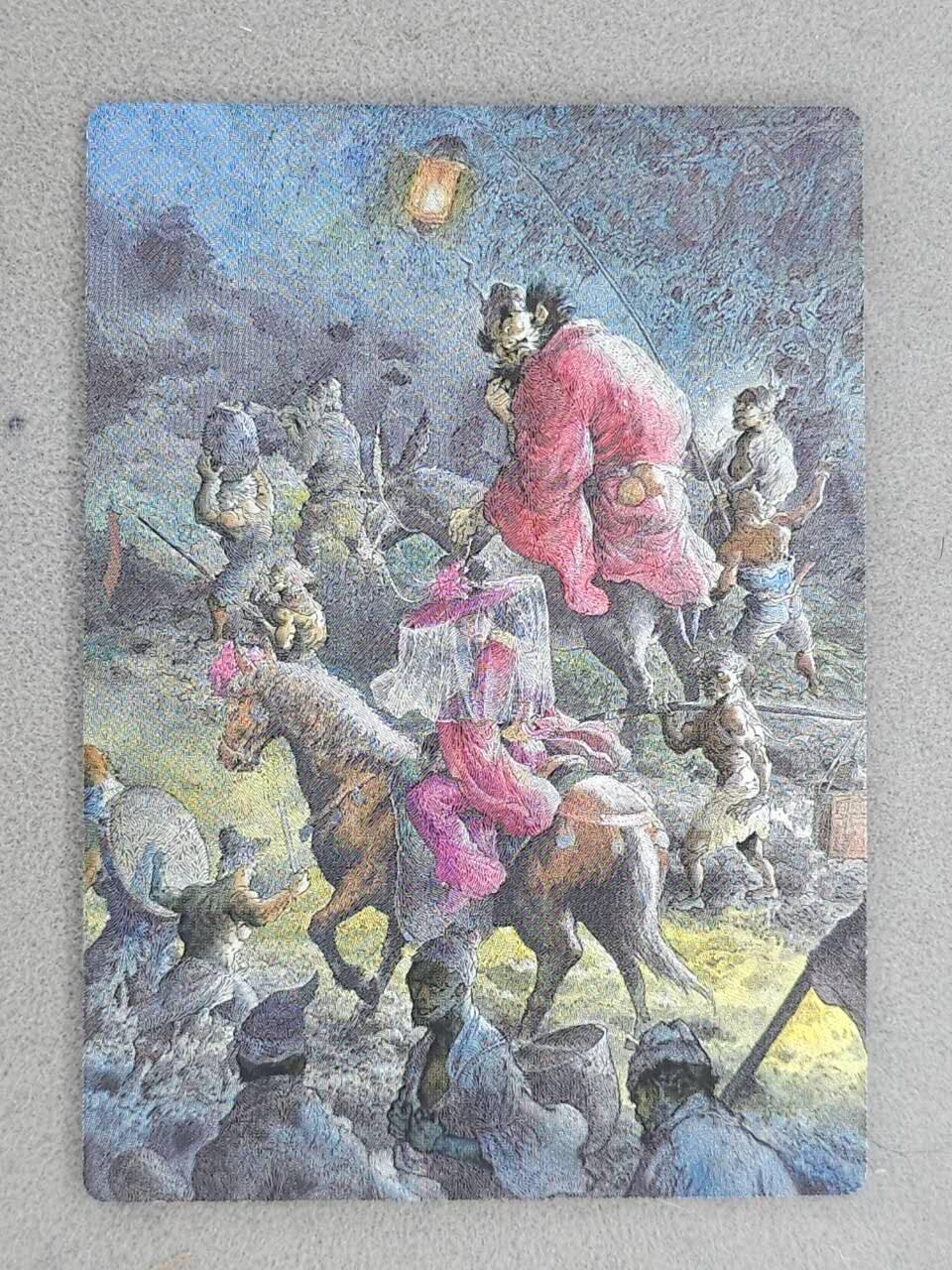 龙虎卡牌-八一场（满200元包邮，无佣金，每周六结拍，欢迎送拍） 粗闪卡 昆仑万象 权迎东手绘复刻第二弹 一泡 - 钟馗嫁妹