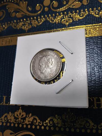 长老汇马年精选第十五场拍卖 - 1922荷兰威廉明娜1/2盾银币，5克720银（2）