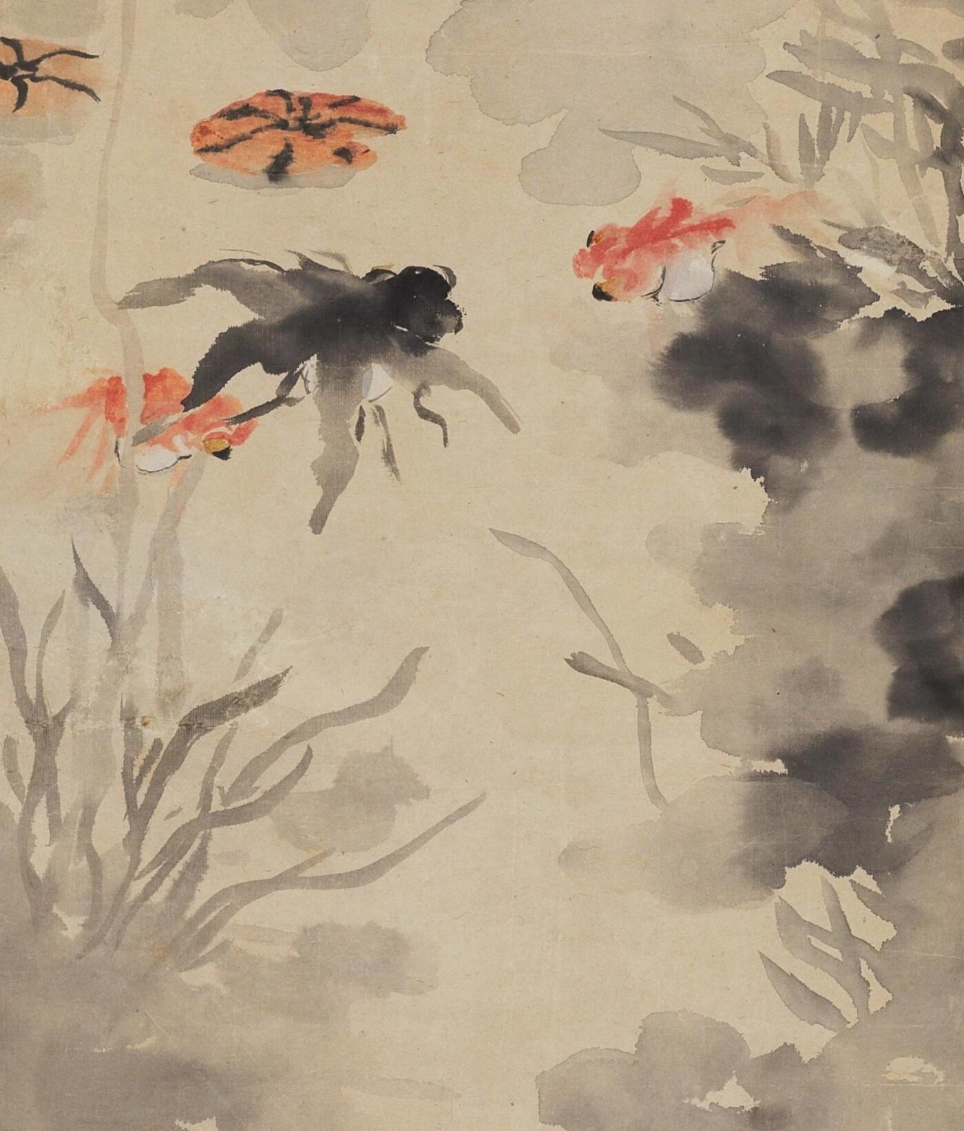 碧月说宝 近现代书画专场（八） 汪亚尘 秋溪萍藻