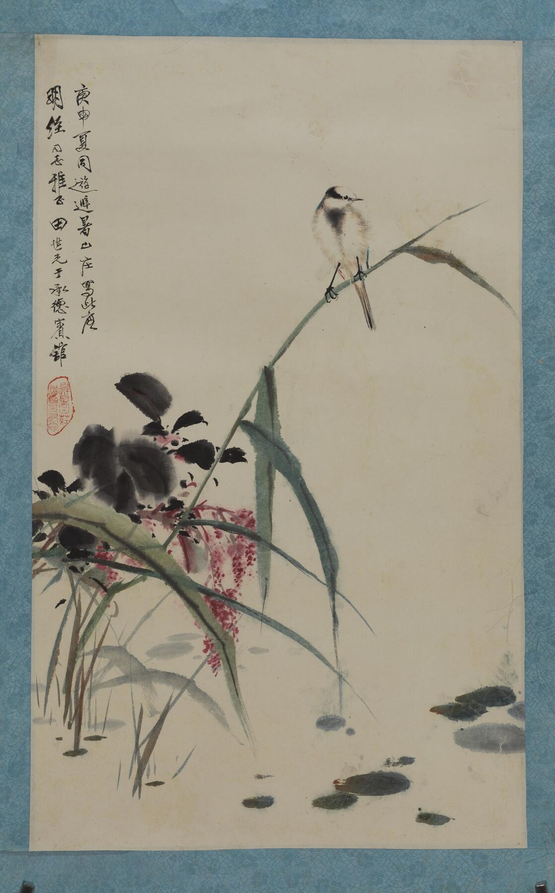 碧月说宝 近现代书画专场（八）