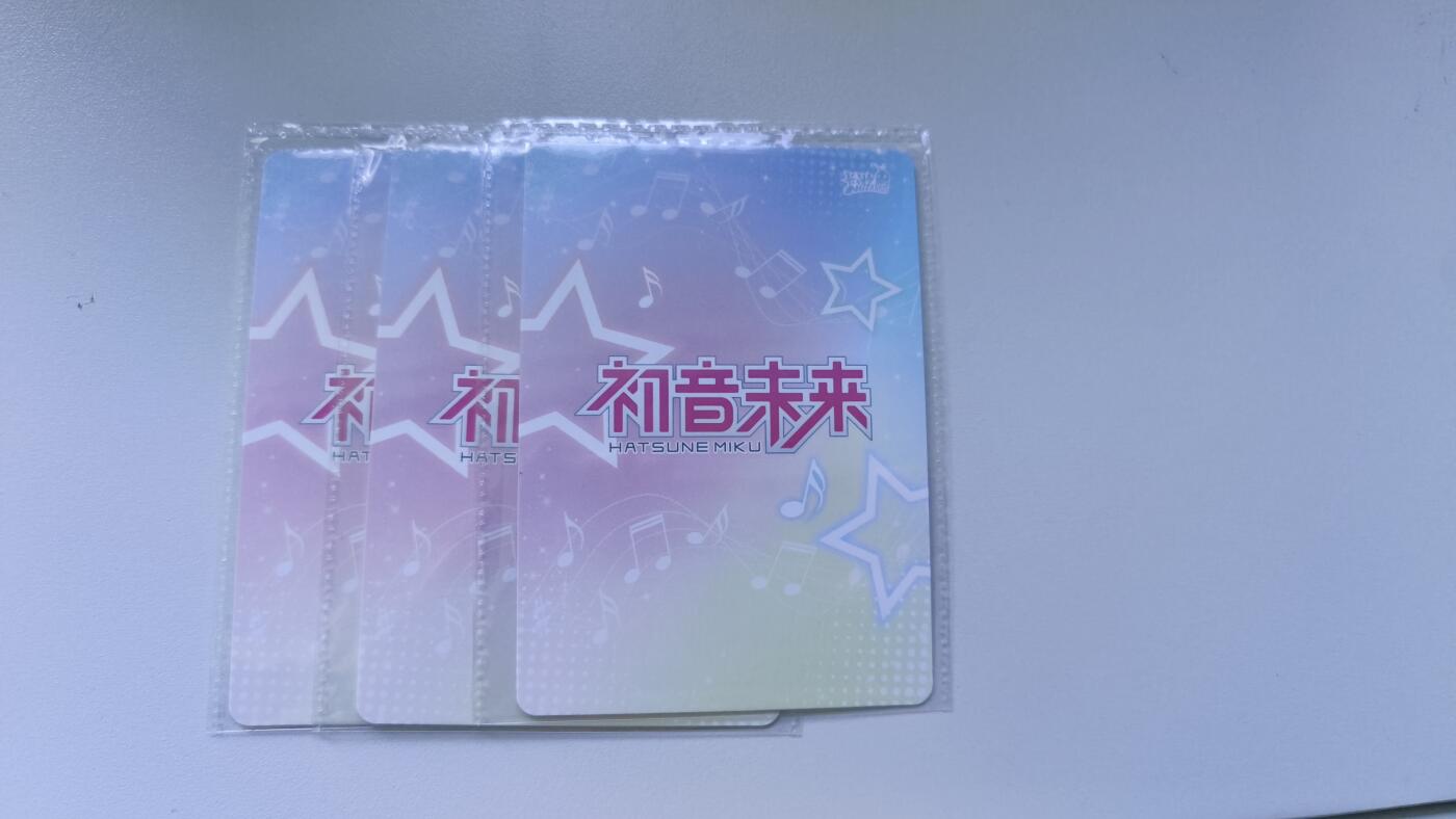 霸总卡牌第四期