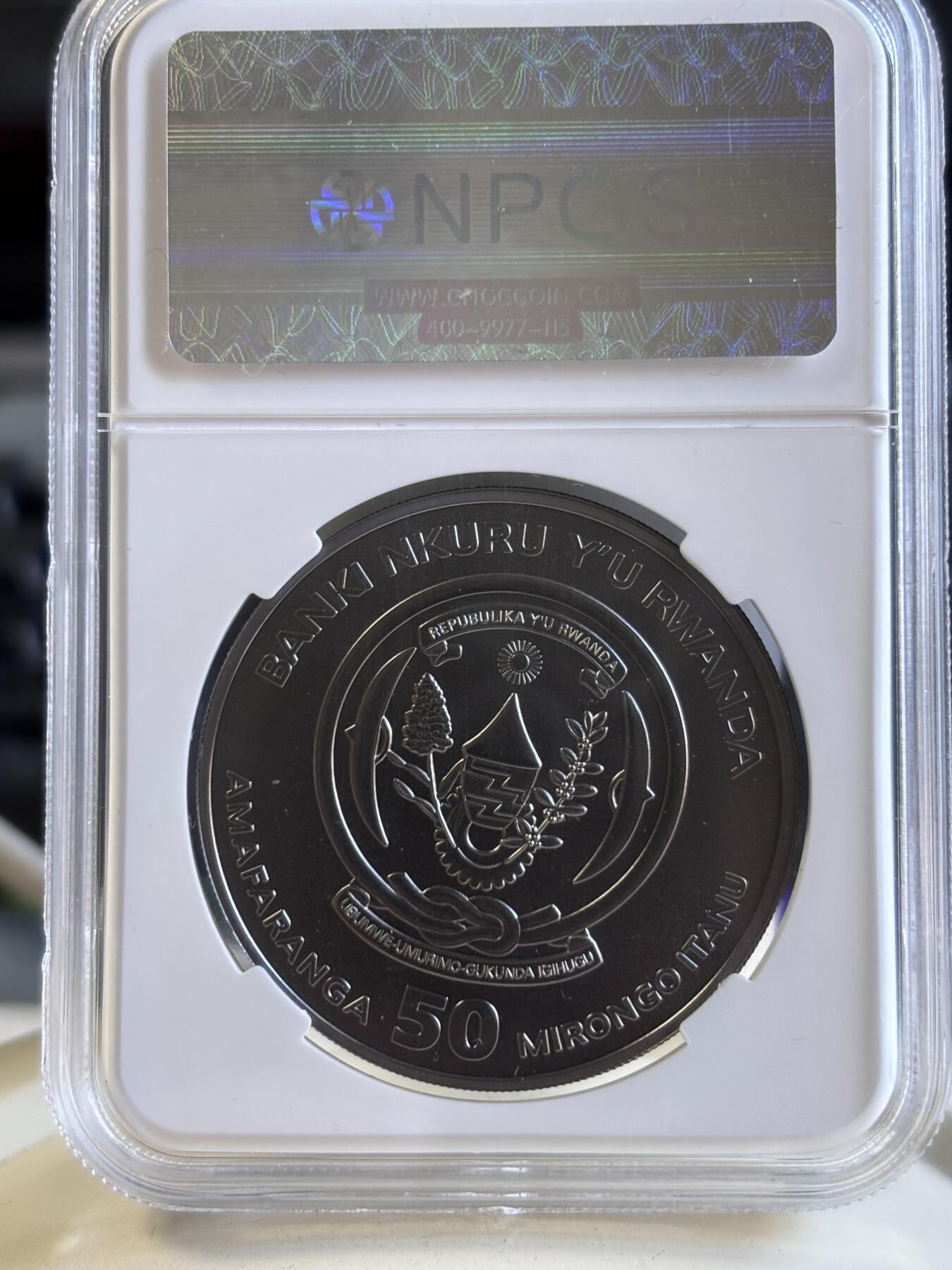 第196期拍卖 卢旺达2016年黑金帝国系列非洲狐獴钌化镀金银币评级，999钌化镀金，1盎司，发行5000枚