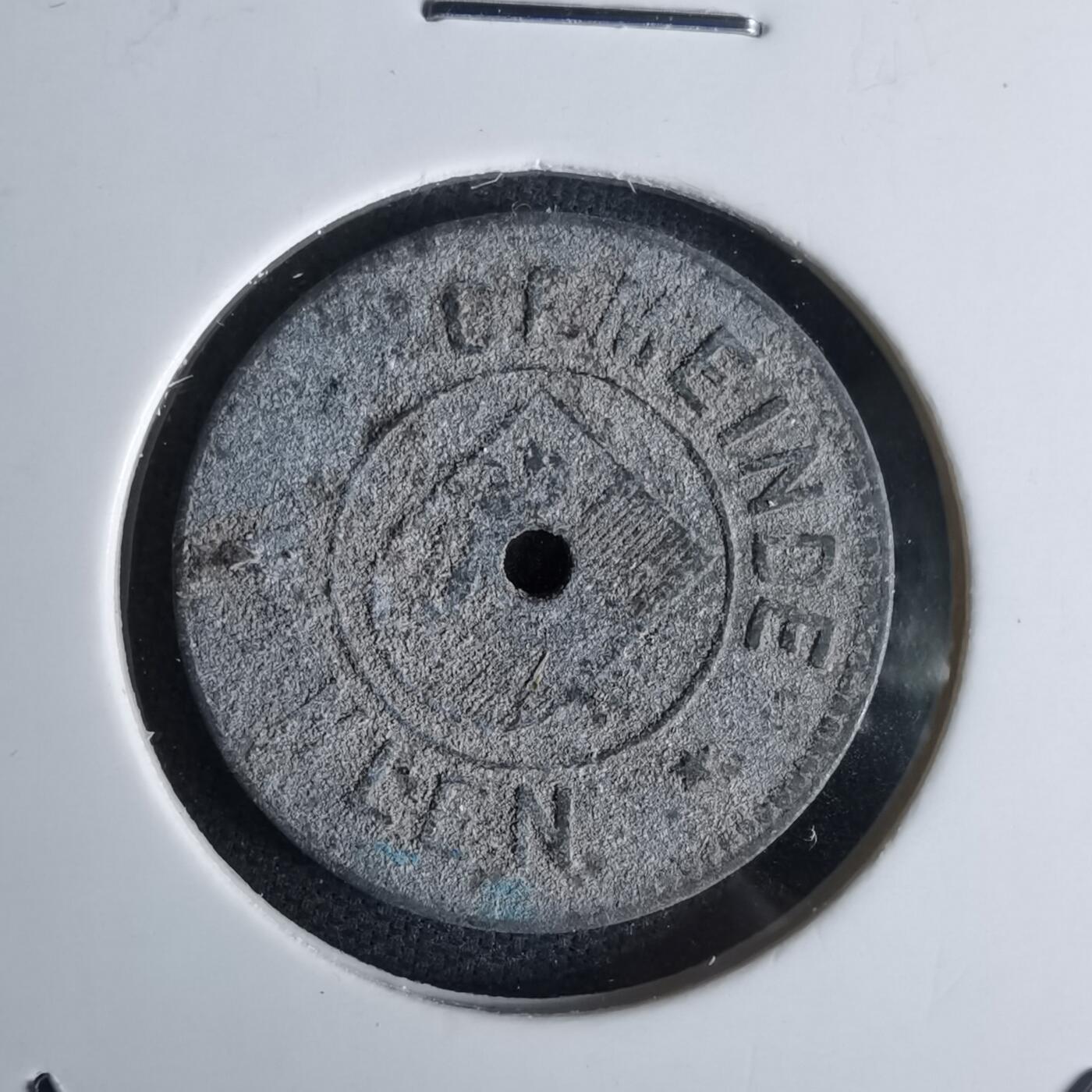 沼泽如烟--第1043场 不认识