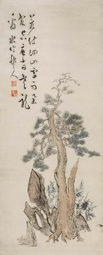 碧月说宝 近现代书画专场（七） - 徐世昌 松竹