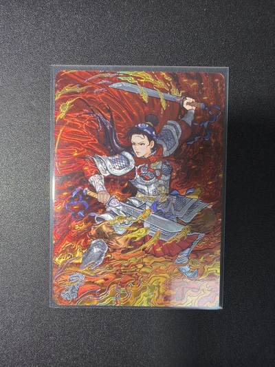 NO.29 好又多金牌大场，每周一站式配齐，方便凑单！（卖家送拍0抽成！周6晚9点截拍！） - 【73编】小花瓣特卡 扈三娘  光刻