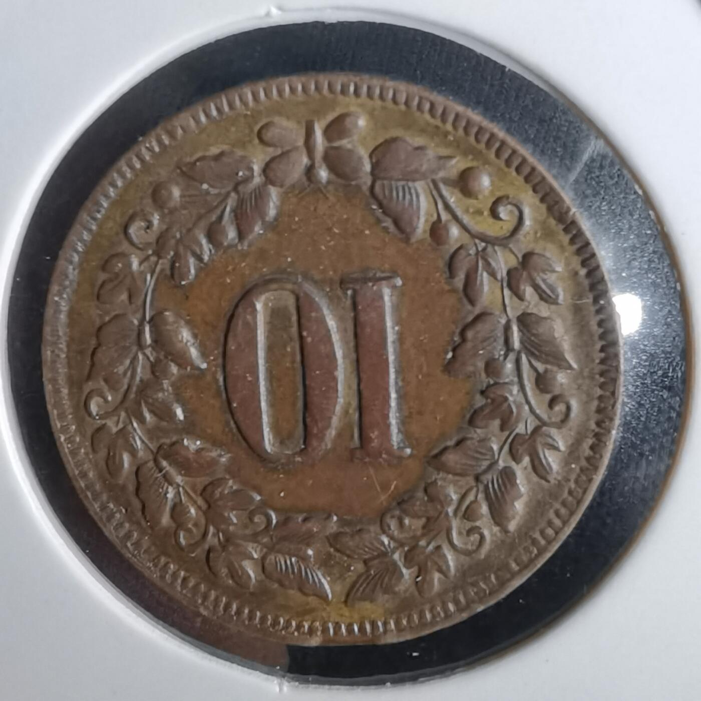 沼泽如烟--第1043场 民国时期代币