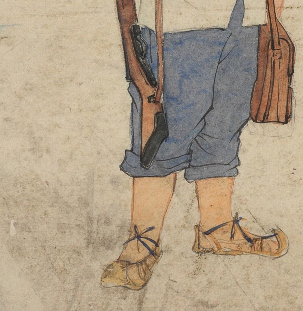 碧月说宝 近现代书画专场（六） 邢书记