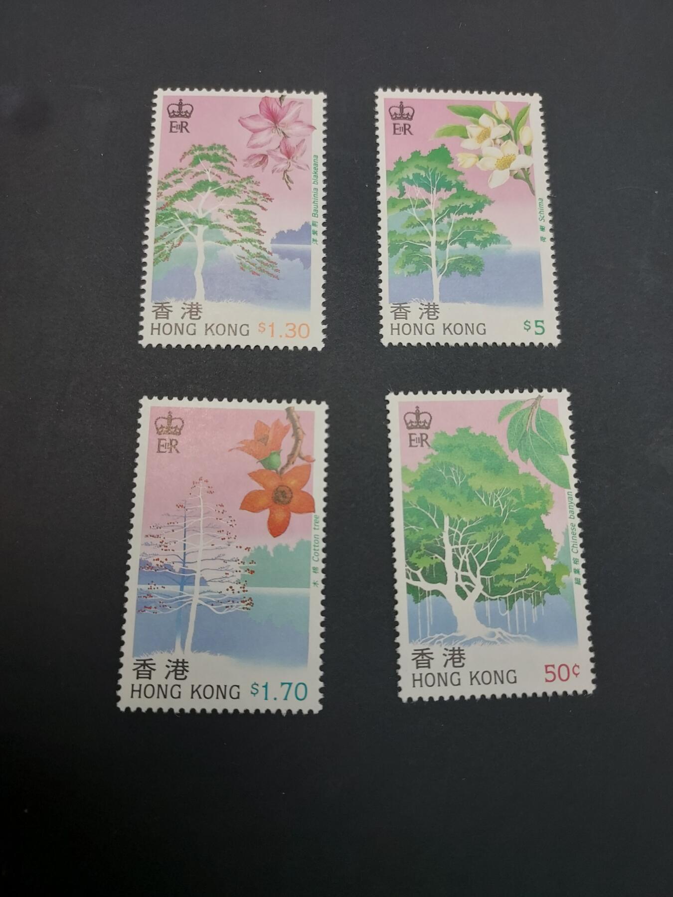 博彦收藏    4月8日 8点 邮票专场