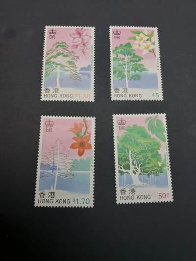 博彦收藏    4月8日 8点 邮票专场 - 香港 林木新全 微黄 上品